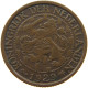 NETHERLANDS 1 CENT 1929 #a032 0395 - 1 Centavos