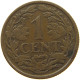 NETHERLANDS 1 CENT 1926 #a085 0813 - 1 Cent