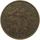 NETHERLANDS 1 CENT 1922 #a085 0819 - 1 Centavos