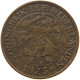 NETHERLANDS 1 CENT 1925 #a013 0419 - 1 Cent