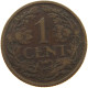 NETHERLANDS 1 CENT 1921 #a015 0481 - 1 Cent