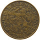 NETHERLANDS 1 CENT 1919 #a085 0857 - 1 Cent