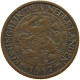 NETHERLANDS 1 CENT 1917 #a085 0839 - 1 Centavos