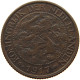 NETHERLANDS 1 CENT 1917 TOP #s060 0181 - 1 Centavos