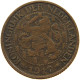 NETHERLANDS 1 CENT 1917 #a013 0443 - 1 Centavos