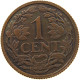 NETHERLANDS 1 CENT 1916 TOP #s036 0941 - 1 Cent