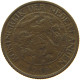 NETHERLANDS 1 CENT 1916 #a085 0821 - 1 Cent