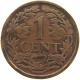 NETHERLANDS 1 CENT 1917 #a013 0281 - 1 Cent