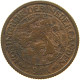 NETHERLANDS 1 CENT 1914 #a085 0817 - 1 Centavos