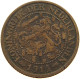 NETHERLANDS 1 CENT 1914 #a013 0297 - 1 Cent