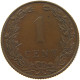 NETHERLANDS 1 CENT 1905 TOP #c063 0247 - 1 Centavos