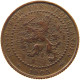 NETHERLANDS 1 CENT 1905 #s036 0857 - 1 Centavos