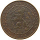 NETHERLANDS 1 CENT 1904 #c083 0471 - 1 Centavos