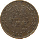 NETHERLANDS 1 CENT 1905 #a013 0233 - 1 Centavos