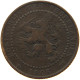 NETHERLANDS 1 CENT 1905 #a013 0247 - 1 Centavos