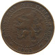 NETHERLANDS 1 CENT 1905 #a013 0219 - 1 Centavos