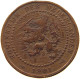 NETHERLANDS 1 CENT 1901 #s036 0761 - 1 Cent