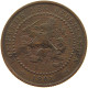 NETHERLANDS 1 CENT 1901 #a013 0207 - 1 Centavos