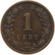 NETHERLANDS 1 CENT 1899 #c063 0245 - 1 Centavos