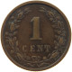 NETHERLANDS 1 CENT 1899 #c063 0245 - 1 Cent