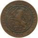 NETHERLANDS 1 CENT 1899 #s080 0169 - 1 Cent