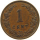 NETHERLANDS 1 CENT 1900 #s012 0303 - 1 Cent