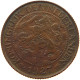 NETHERLANDS CENT 1927 TOP #s078 0943 - 1 Centavos