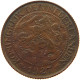 NETHERLANDS CENT 1927 TOP #s078 0943 - 1 Cent