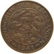 NETHERLANDS CENT 1941 #c063 0265 - 1 Centavos