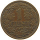 NETHERLANDS CENT 1928 #c063 0261 - 1 Centavos