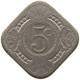 NETHERLANDS 5 CENTS 1940 #c017 0463 - 5 Centavos