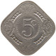 NETHERLANDS 5 CENTS 1929 #c017 0469 - 5 Centavos