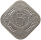 NETHERLANDS 5 CENTS 1914 #a018 0409 - 5 Cent