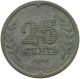 NETHERLANDS 25 CENTS 1941 #a006 0069 - 25 Centavos