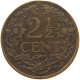 NETHERLANDS 2 1/2 CENTS 1941 #s077 0611 - 2.5 Cent