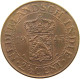 NETHERLANDS 2 1/2 CENTS 1945 #a094 0791 - 2.5 Cent