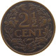 NETHERLANDS 2 1/2 CENTS 1929 #c063 0563 - 2.5 Centavos