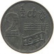 NETHERLANDS 2 1/2 CENTS 1941 #c014 0489 - 2.5 Cent