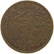 NETHERLANDS 2 1/2 CENTS 1913 #c062 0461 - 2.5 Cent