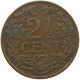 NETHERLANDS 2 1/2 CENTS 1913 #a085 0121 - 2.5 Cent