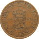 NETHERLANDS 2 1/2 CENTS 1920 #c041 0151 - 2.5 Centavos