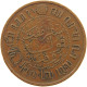 NETHERLANDS 2 1/2 CENTS 1920 #c041 0151 - 2.5 Centavos