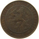 NETHERLANDS 2 1/2 CENTS 1906 #s008 0005 - 2.5 Centavos