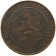 NETHERLANDS 2 1/2 CENTS 1904 #c063 0559 - 2.5 Cent