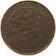NETHERLANDS 2 1/2 CENTS 1905 #s024 0079 - 2.5 Cent