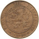 NETHERLANDS 2 1/2 CENTS 1906 #a011 0583 - 2.5 Centavos