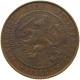 NETHERLANDS 2 1/2 CENTS 1905 #c032 0677 - 2.5 Cent