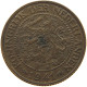 NETHERLANDS 2 1/2 CENT 1941 TOP #a011 0011 - 2.5 Cent