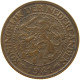 NETHERLANDS 2 1/2 CENT 1941 TOP #a011 0009 - 2.5 Cent