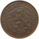 NETHERLANDS 2 1/2 CENT 1906 #c039 0033 - 2.5 Centavos